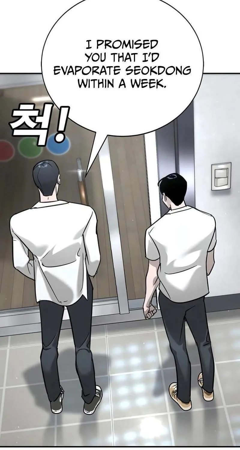 High School Conquest: The Battle Against the Bullies Chapter 15 page 15 - 