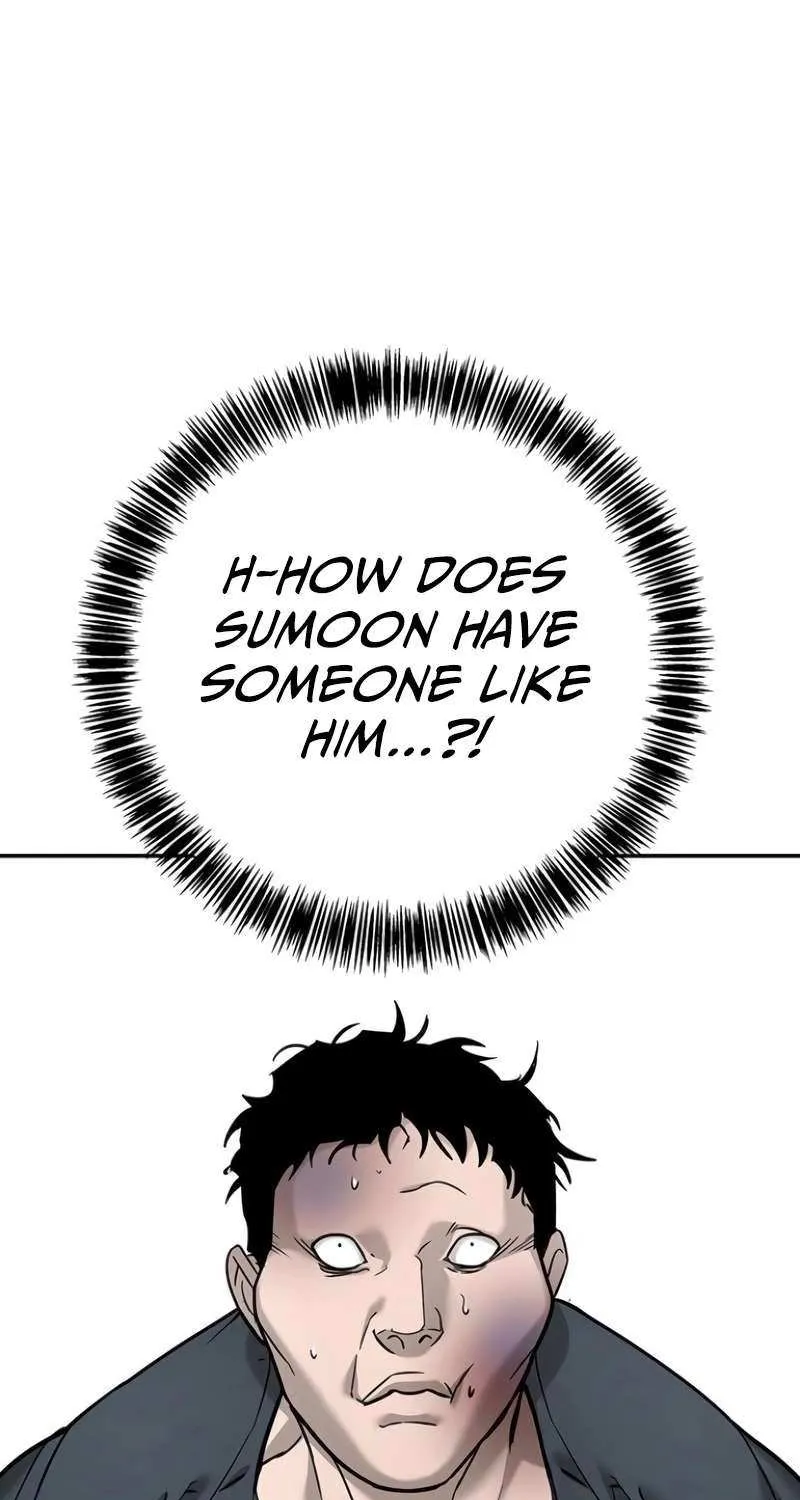 High School Conquest: The Battle Against the Bullies Chapter 15 page 30 - 