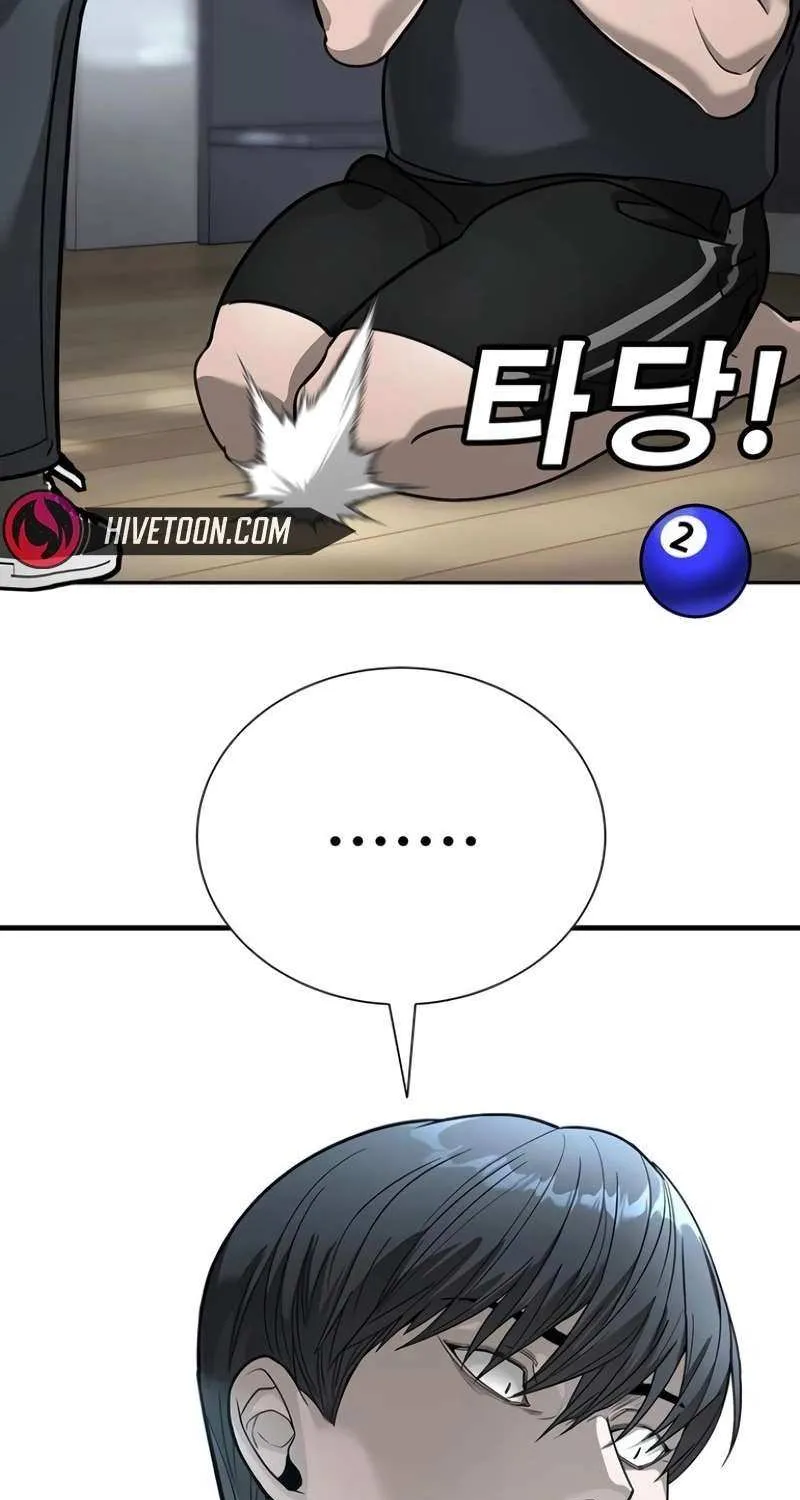 High School Conquest: The Battle Against the Bullies Chapter 15 page 36 - 