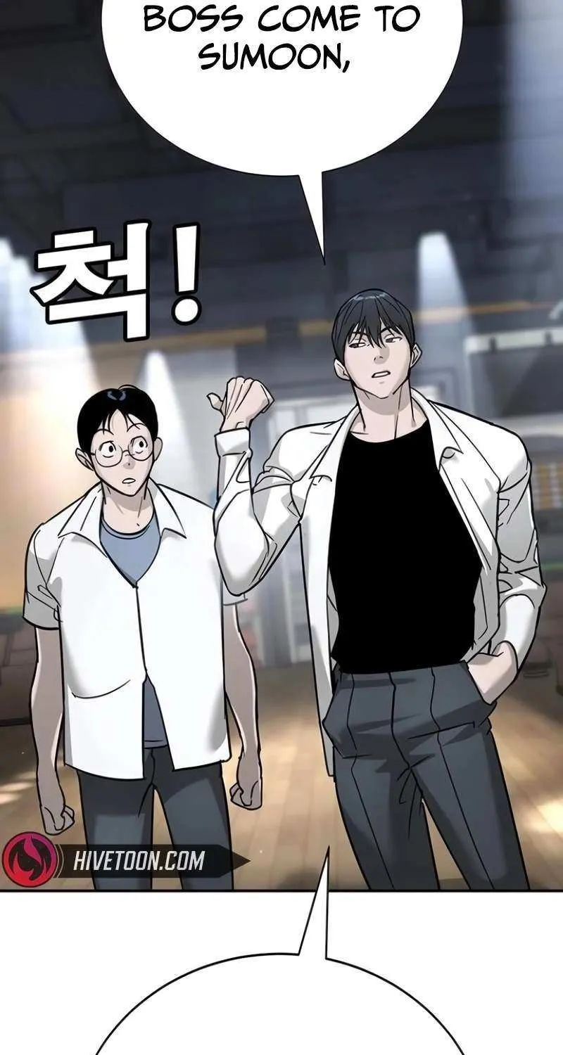 High School Conquest: The Battle Against the Bullies Chapter 15 page 54 - 