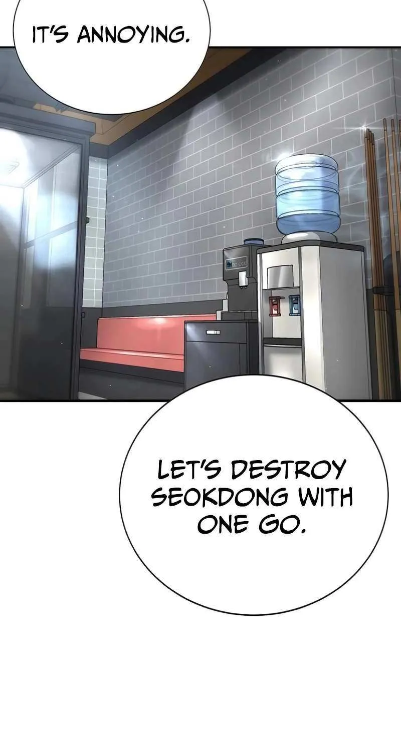 High School Conquest: The Battle Against the Bullies Chapter 15 page 70 - 