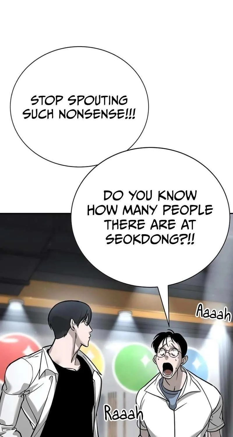 High School Conquest: The Battle Against the Bullies Chapter 15 page 71 - 