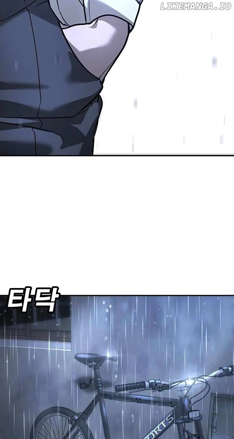 High School Conquest: The Battle Against the Bullies Chapter 16 page 115 - 