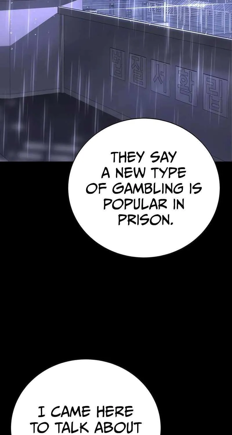 High School Conquest: The Battle Against the Bullies Chapter 16 page 147 - 