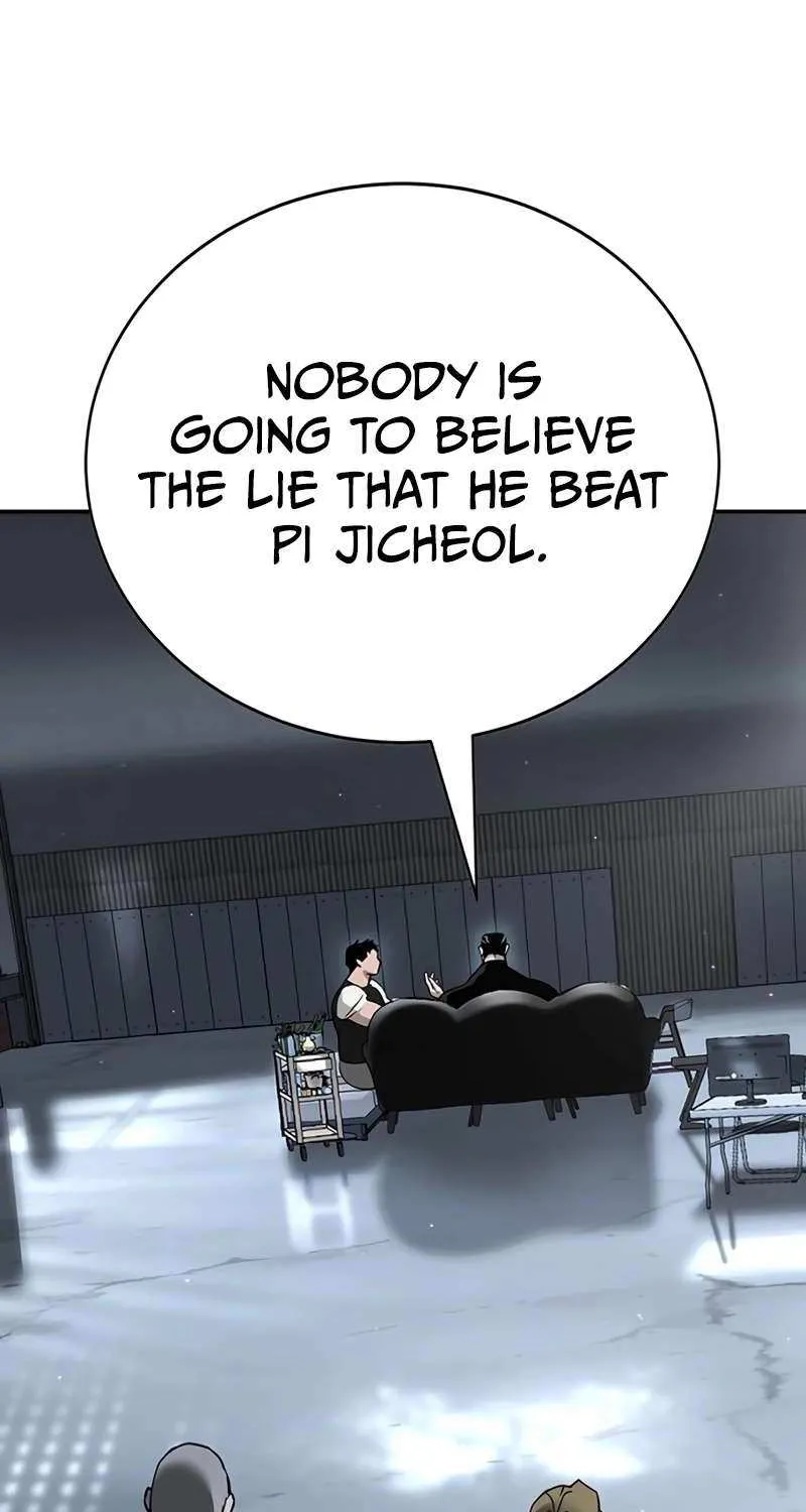High School Conquest: The Battle Against the Bullies Chapter 16 page 20 - 