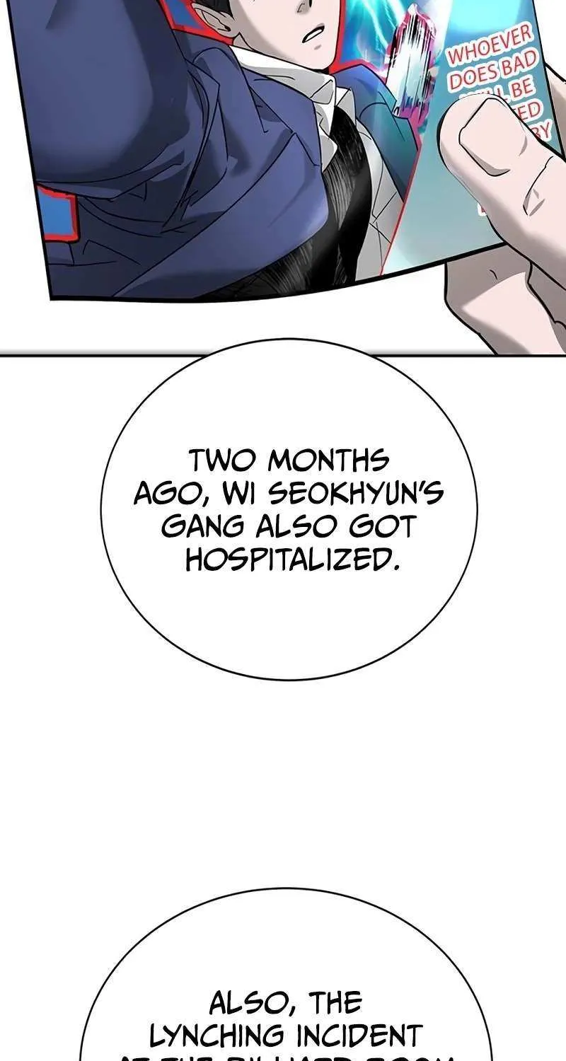 High School Conquest: The Battle Against the Bullies Chapter 16 page 3 - 
