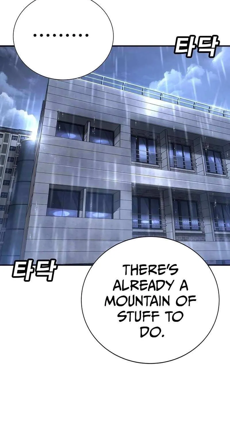 High School Conquest: The Battle Against the Bullies Chapter 16 page 56 - 