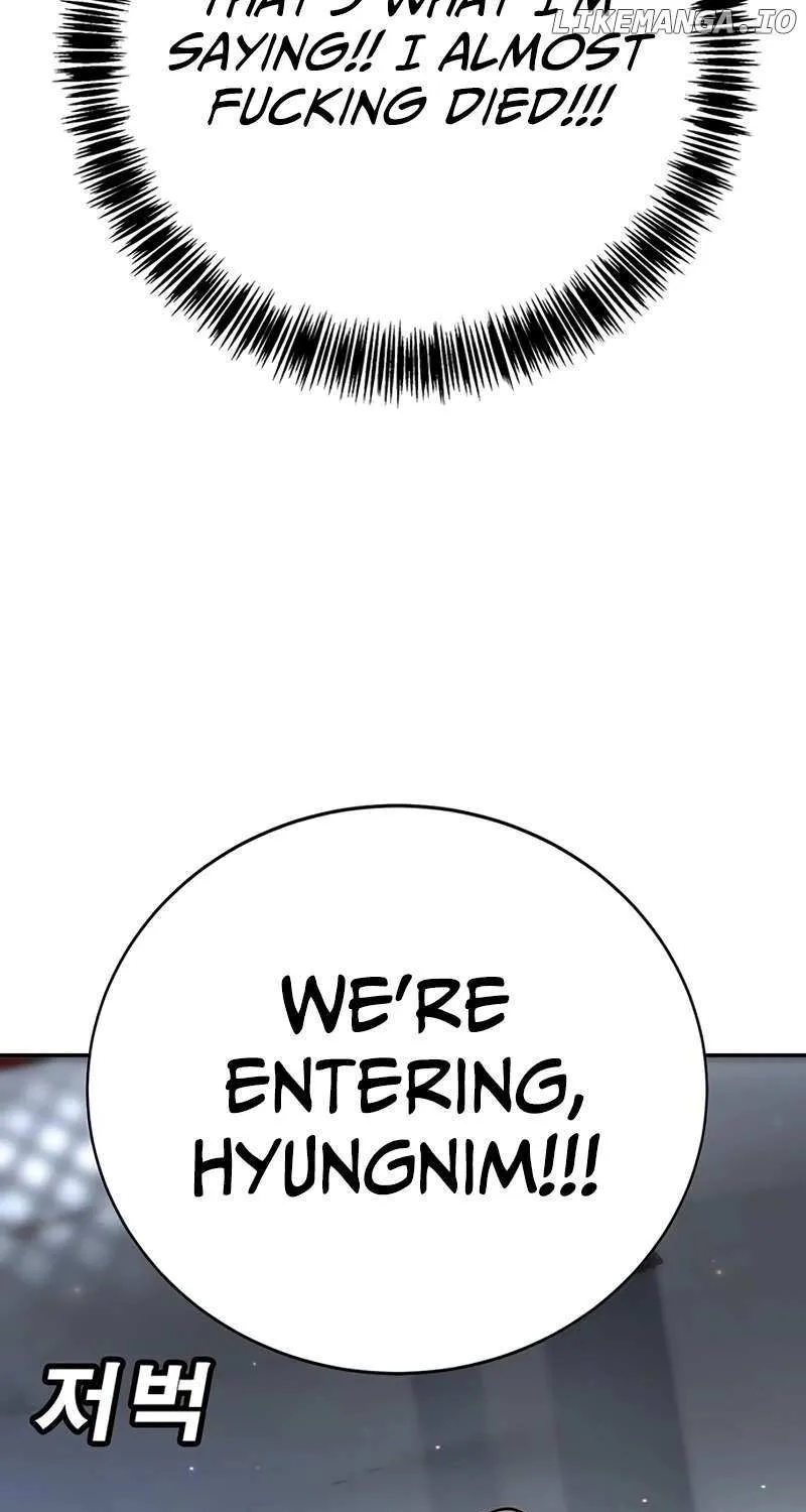 High School Conquest: The Battle Against the Bullies Chapter 16 page 73 - 