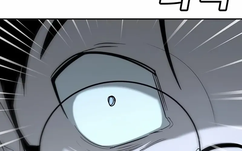 High School Conquest: The Battle Against the Bullies Chapter 17 page 114 - 