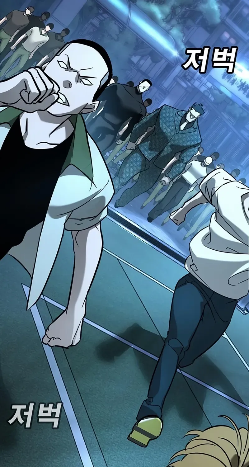 High School Conquest: The Battle Against the Bullies Chapter 17 page 121 - 
