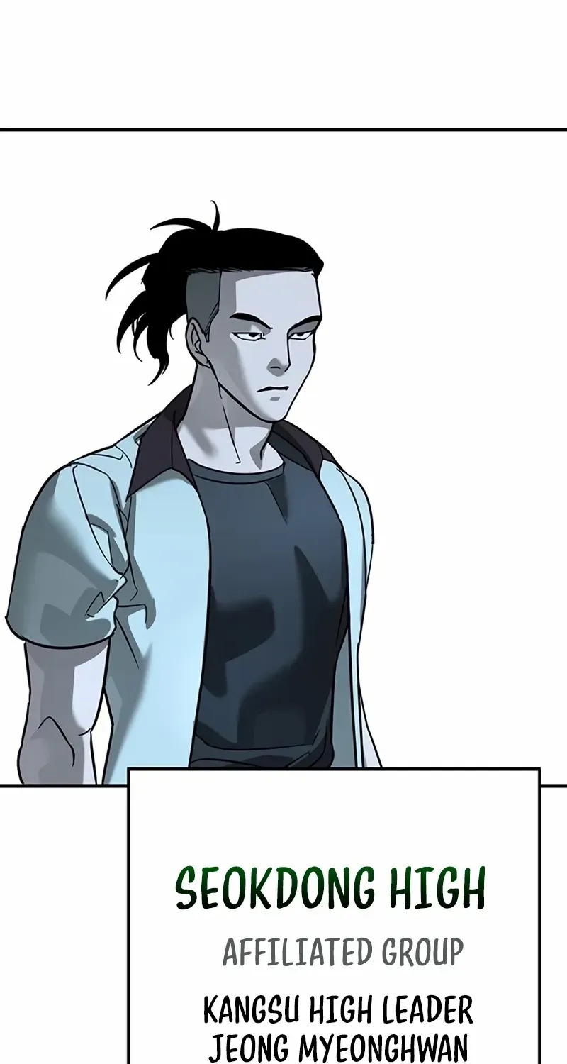 High School Conquest: The Battle Against the Bullies Chapter 17 page 123 - 