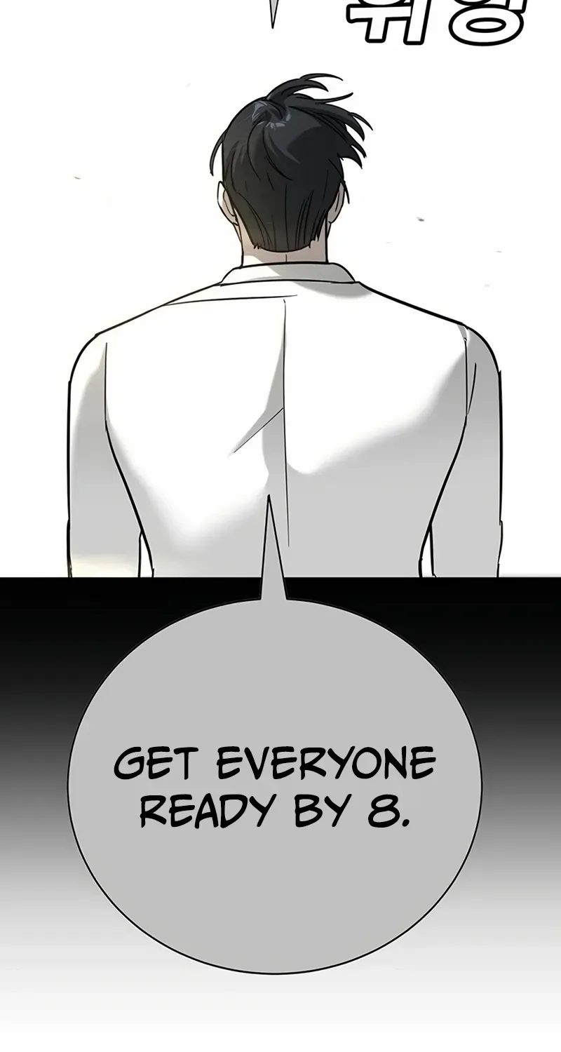 High School Conquest: The Battle Against the Bullies Chapter 17 page 50 - 