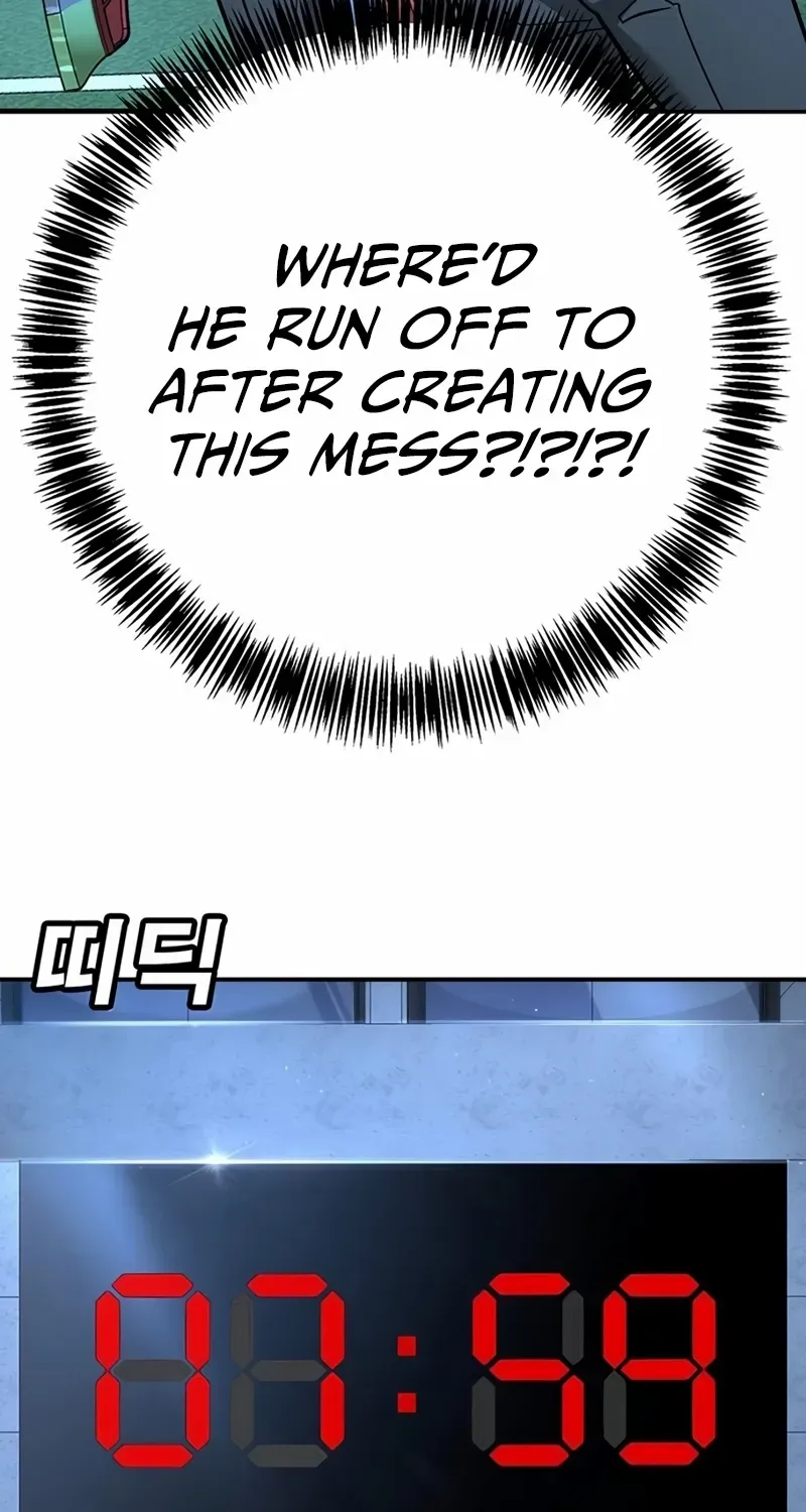 High School Conquest: The Battle Against the Bullies Chapter 17 page 77 - 