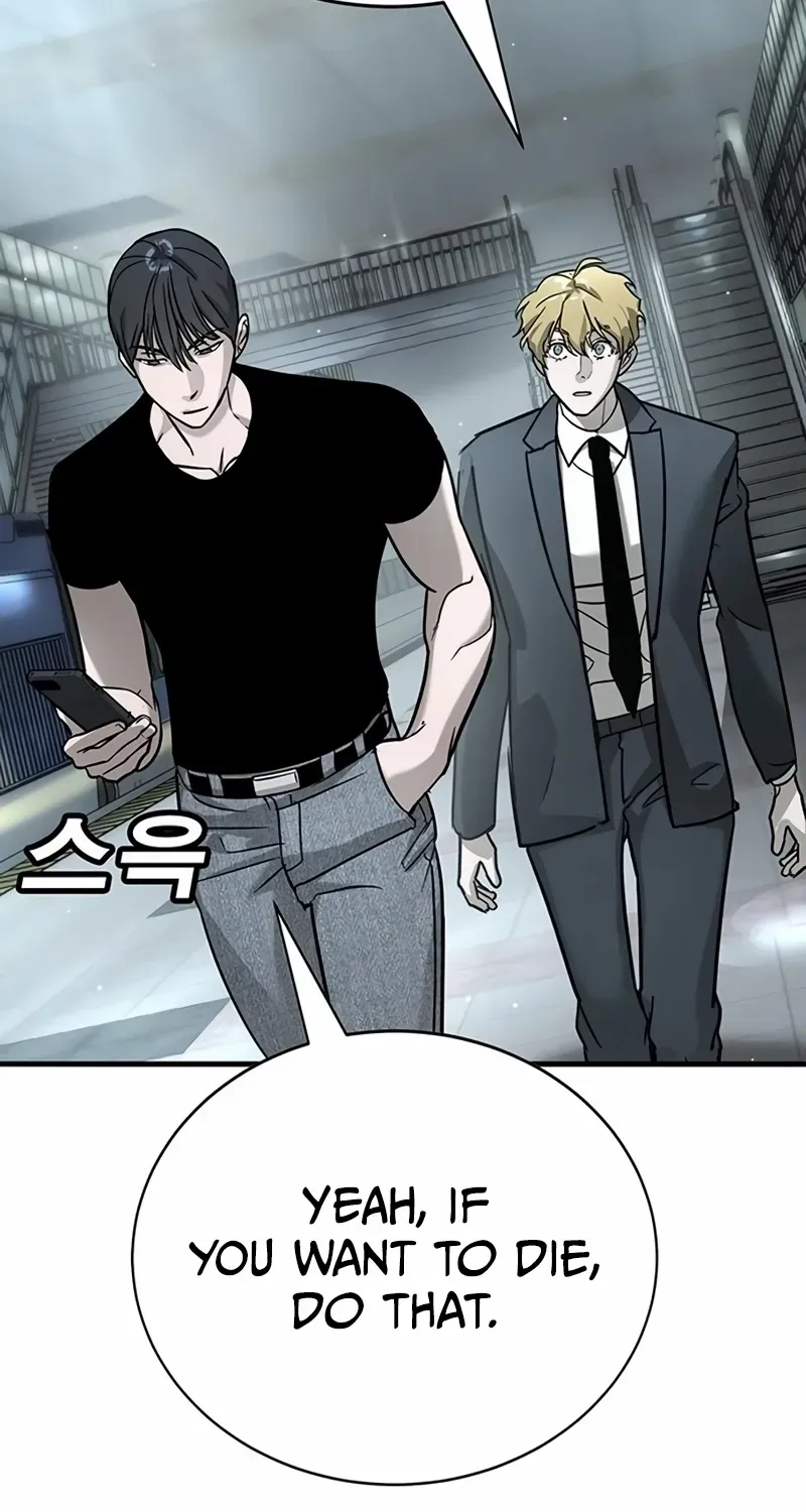 High School Conquest: The Battle Against the Bullies Chapter 17 page 86 - 