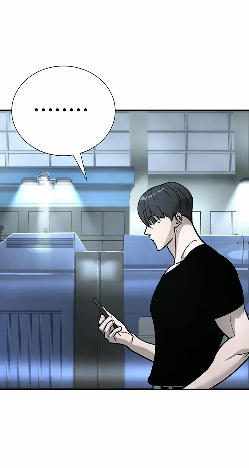High School Conquest: The Battle Against the Bullies Chapter 17 page 87 - 