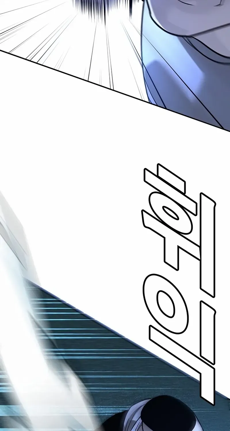 High School Conquest: The Battle Against the Bullies Chapter 18 page 101 - 