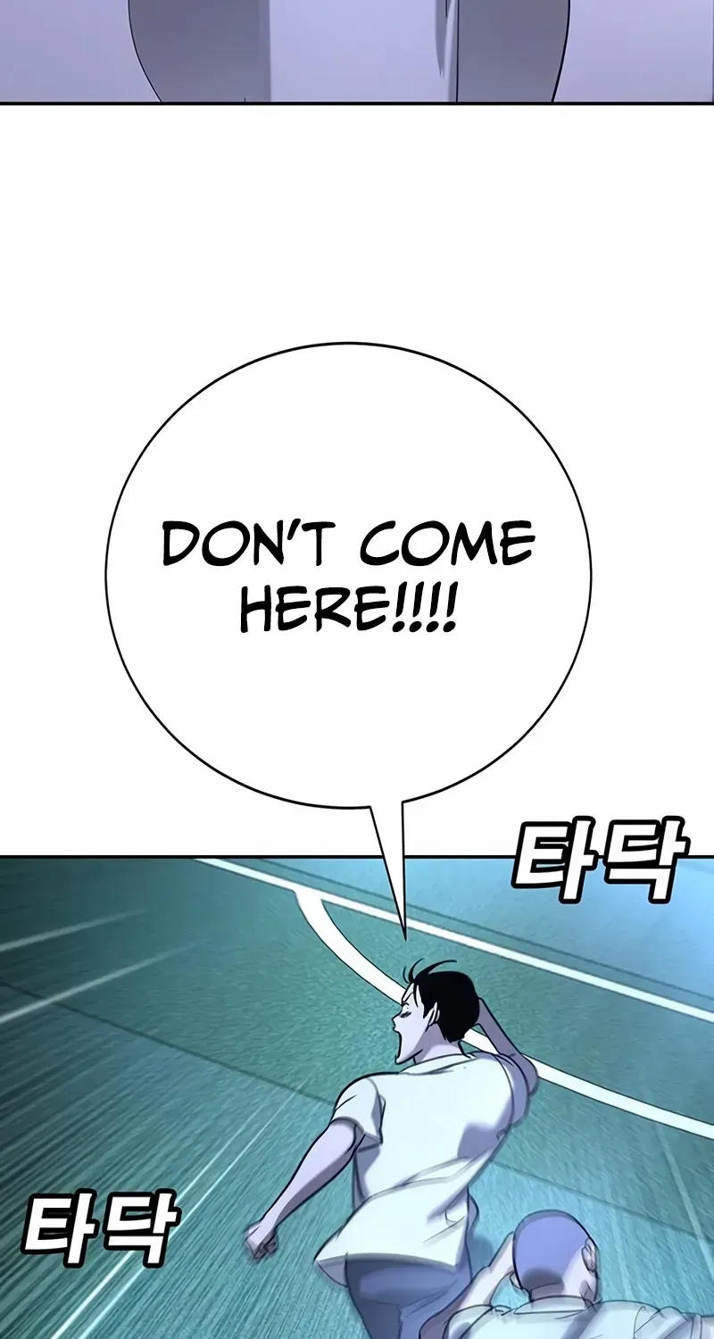 High School Conquest: The Battle Against the Bullies Chapter 18 page 12 - 
