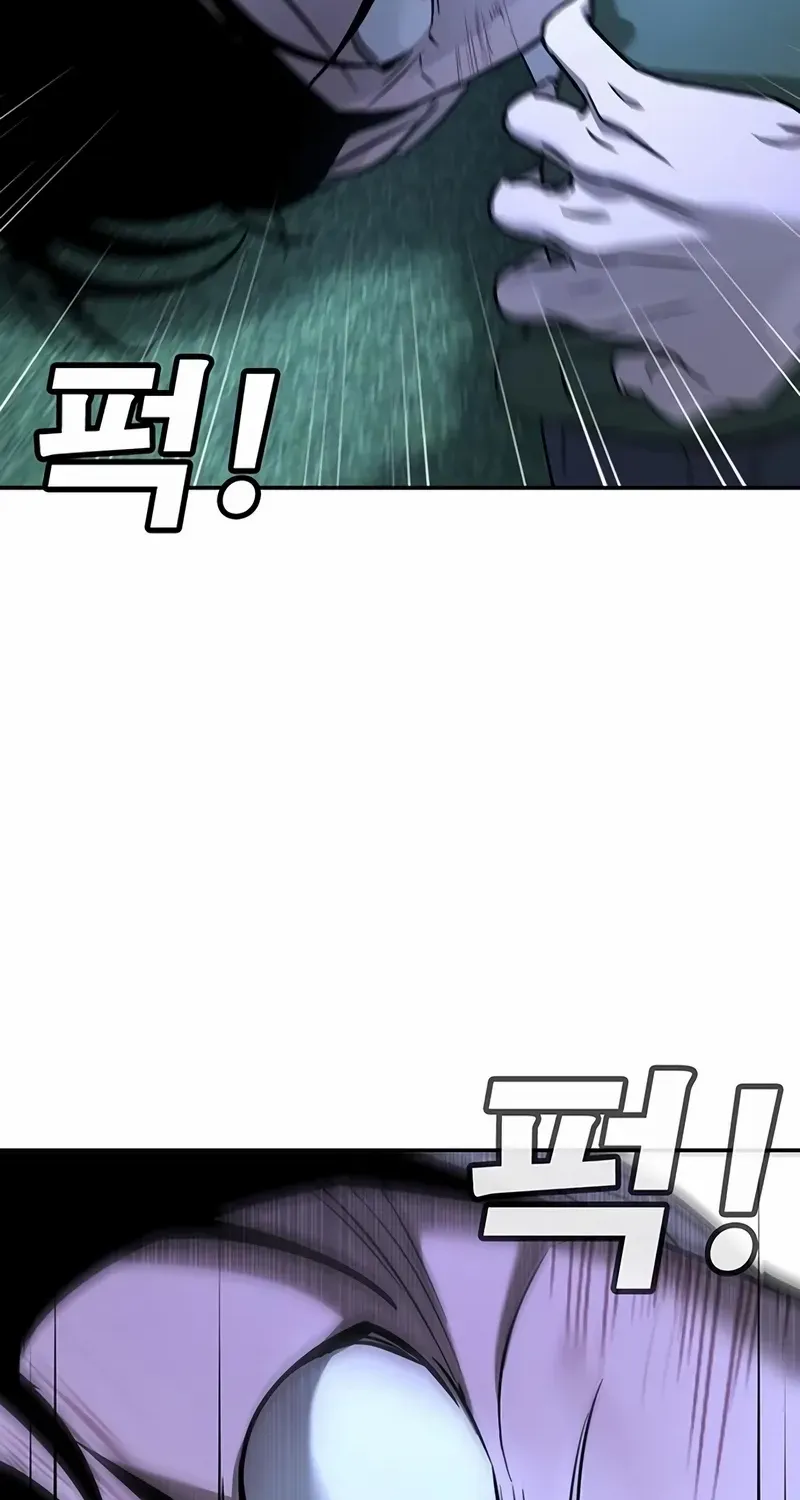 High School Conquest: The Battle Against the Bullies Chapter 18 page 131 - 