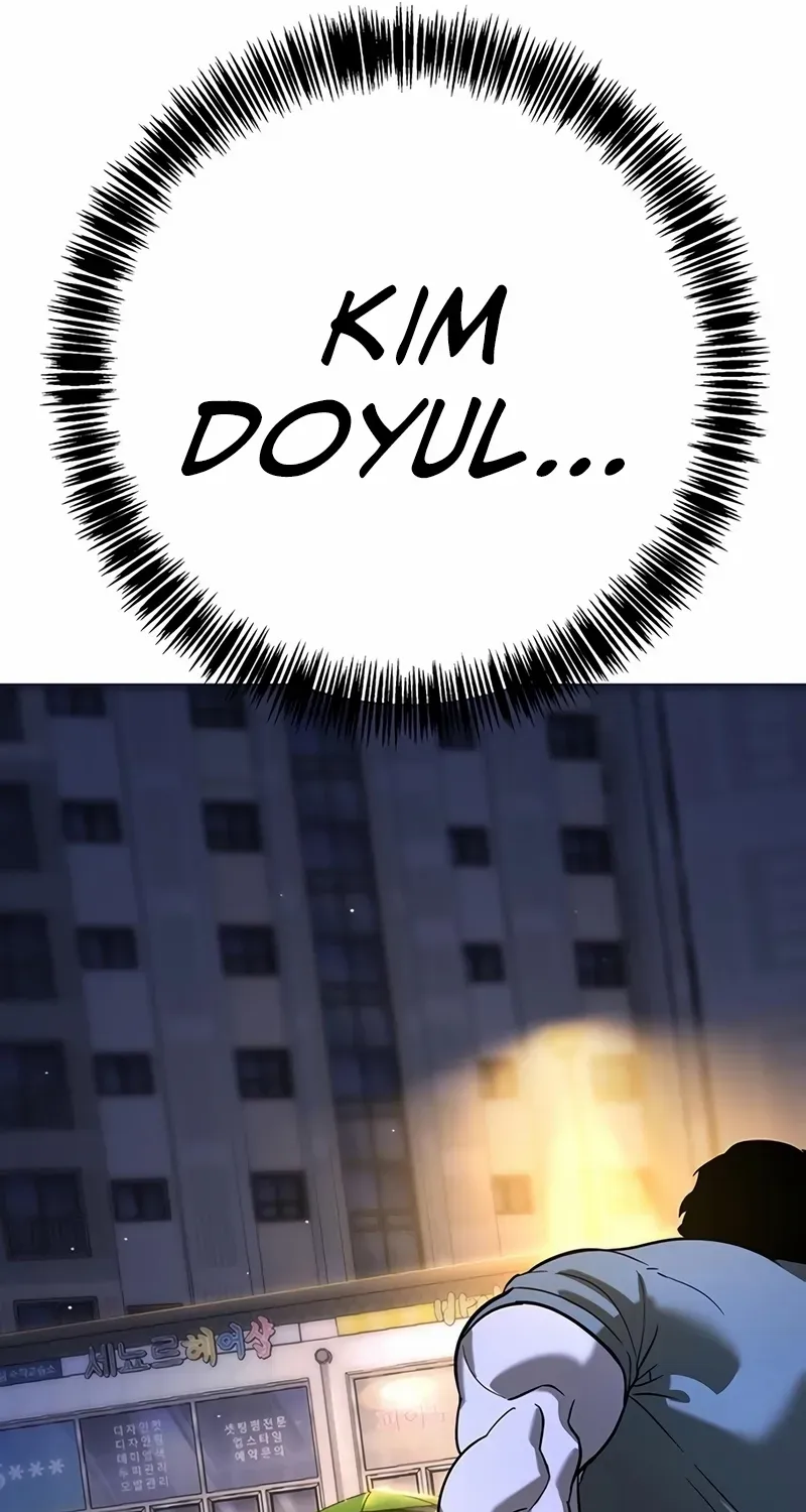 High School Conquest: The Battle Against the Bullies Chapter 18 page 198 - 