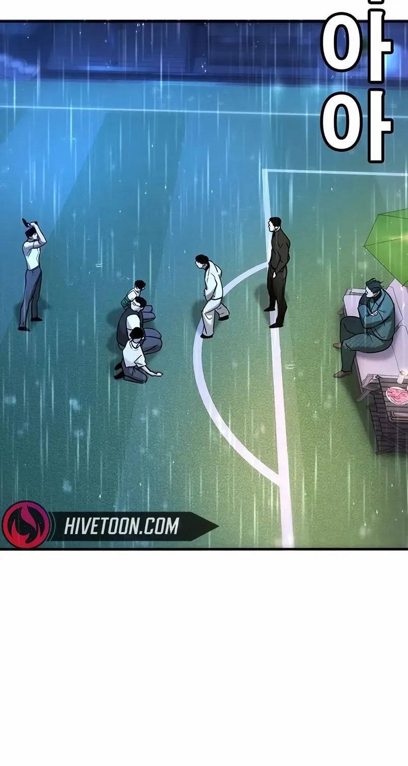 High School Conquest: The Battle Against the Bullies Chapter 19 page 88 - 