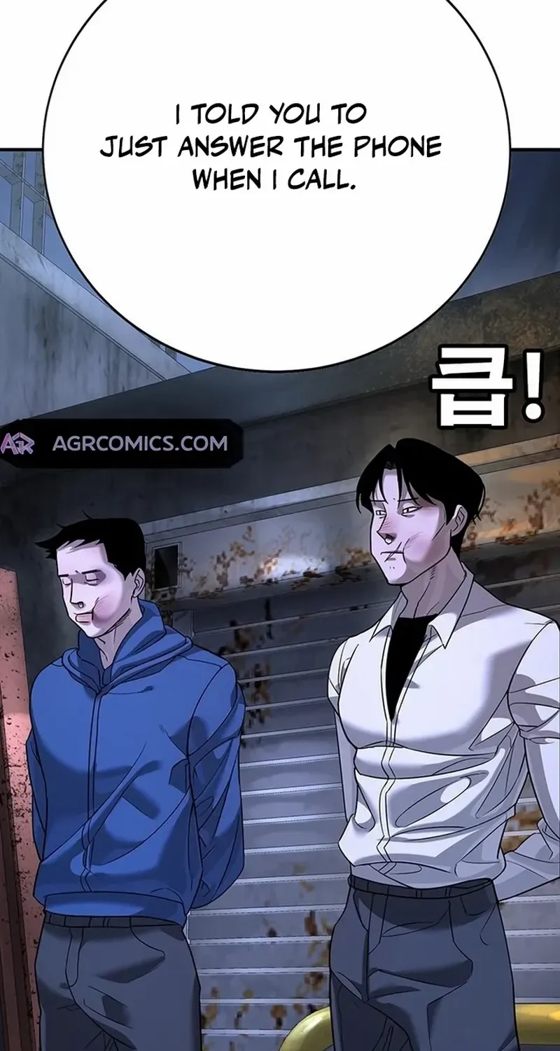 High School Conquest: The Battle Against the Bullies Chapter 2 page 107 - 
