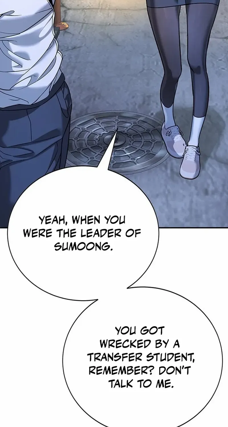 High School Conquest: The Battle Against the Bullies Chapter 2 page 110 - 