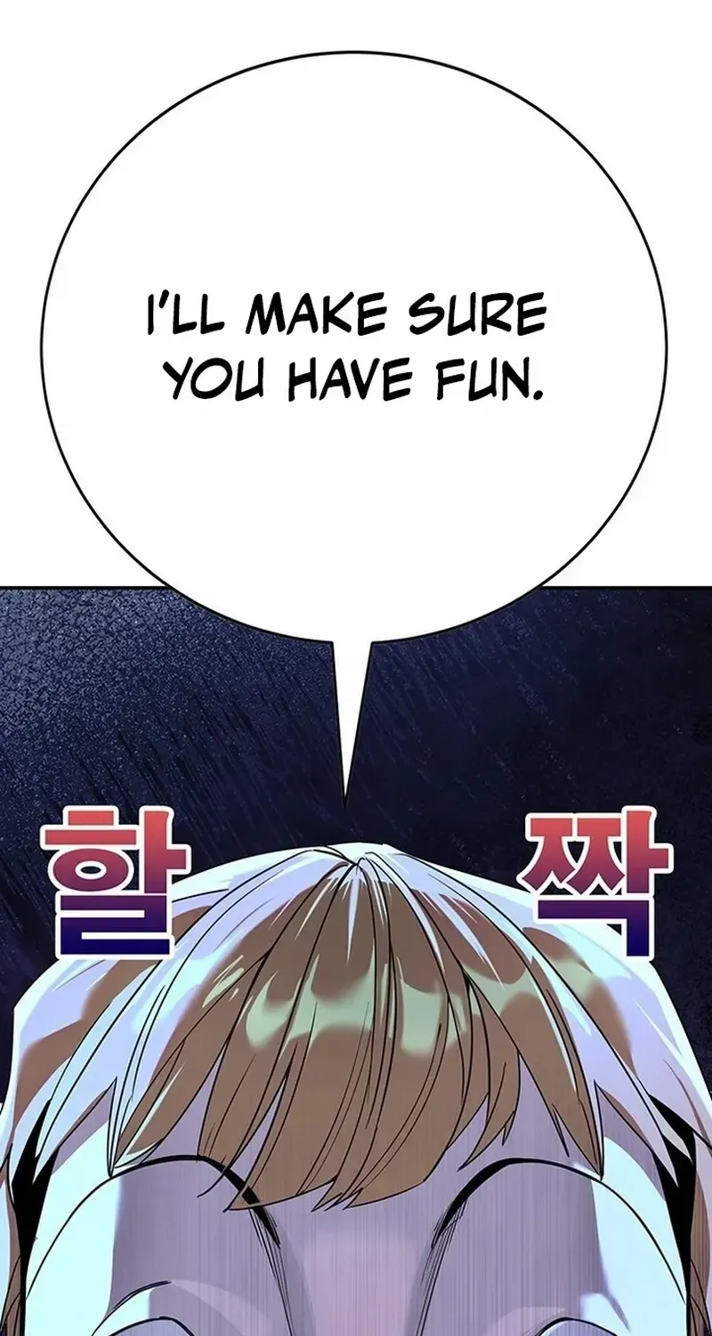 High School Conquest: The Battle Against the Bullies Chapter 2 page 123 - 