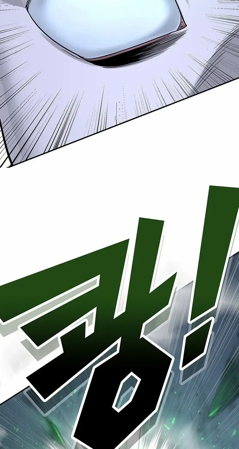 High School Conquest: The Battle Against the Bullies Chapter 2 page 128 - 