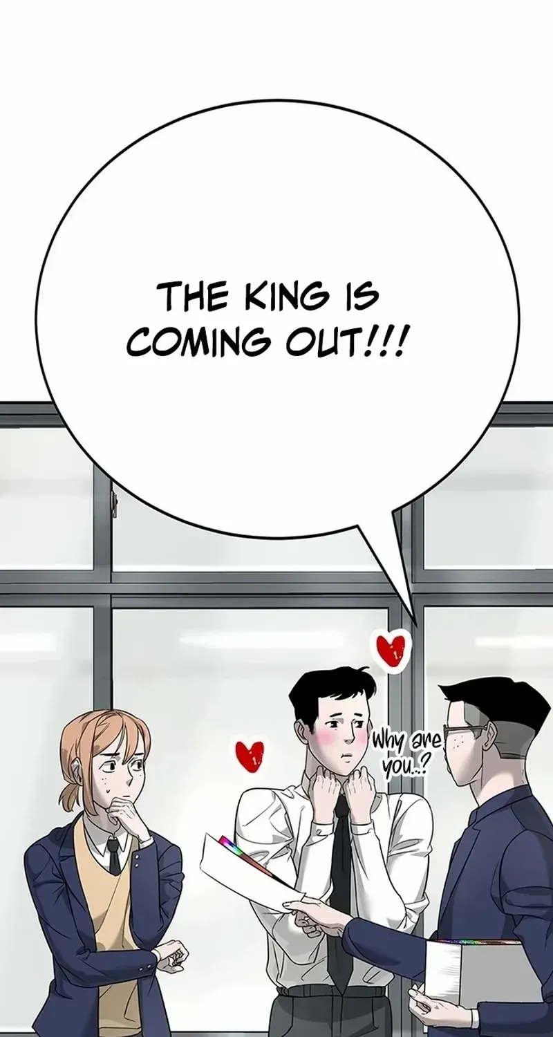 High School Conquest: The Battle Against the Bullies Chapter 2 page 14 - 