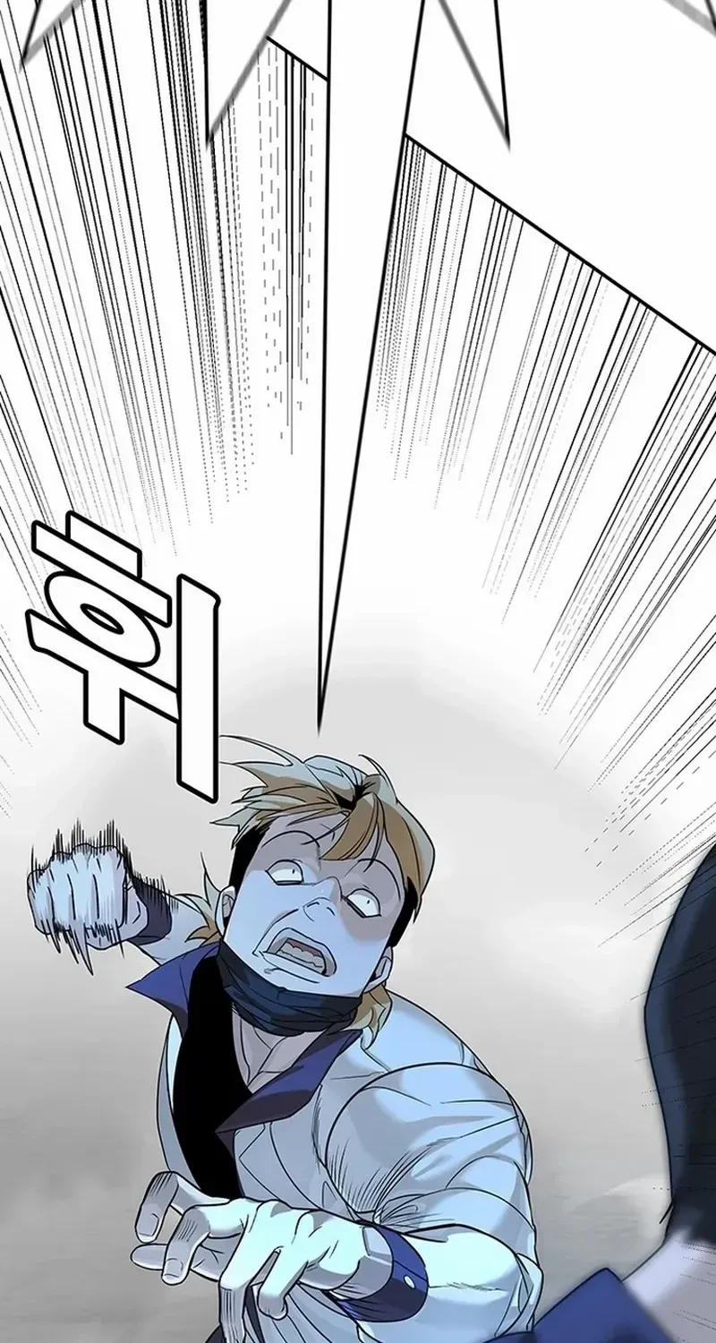 High School Conquest: The Battle Against the Bullies Chapter 2 page 151 - 