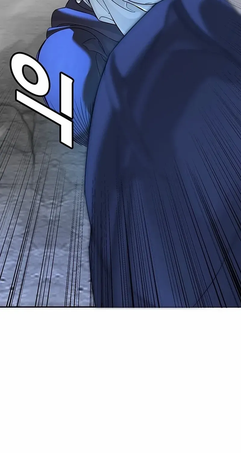 High School Conquest: The Battle Against the Bullies Chapter 2 page 152 - 