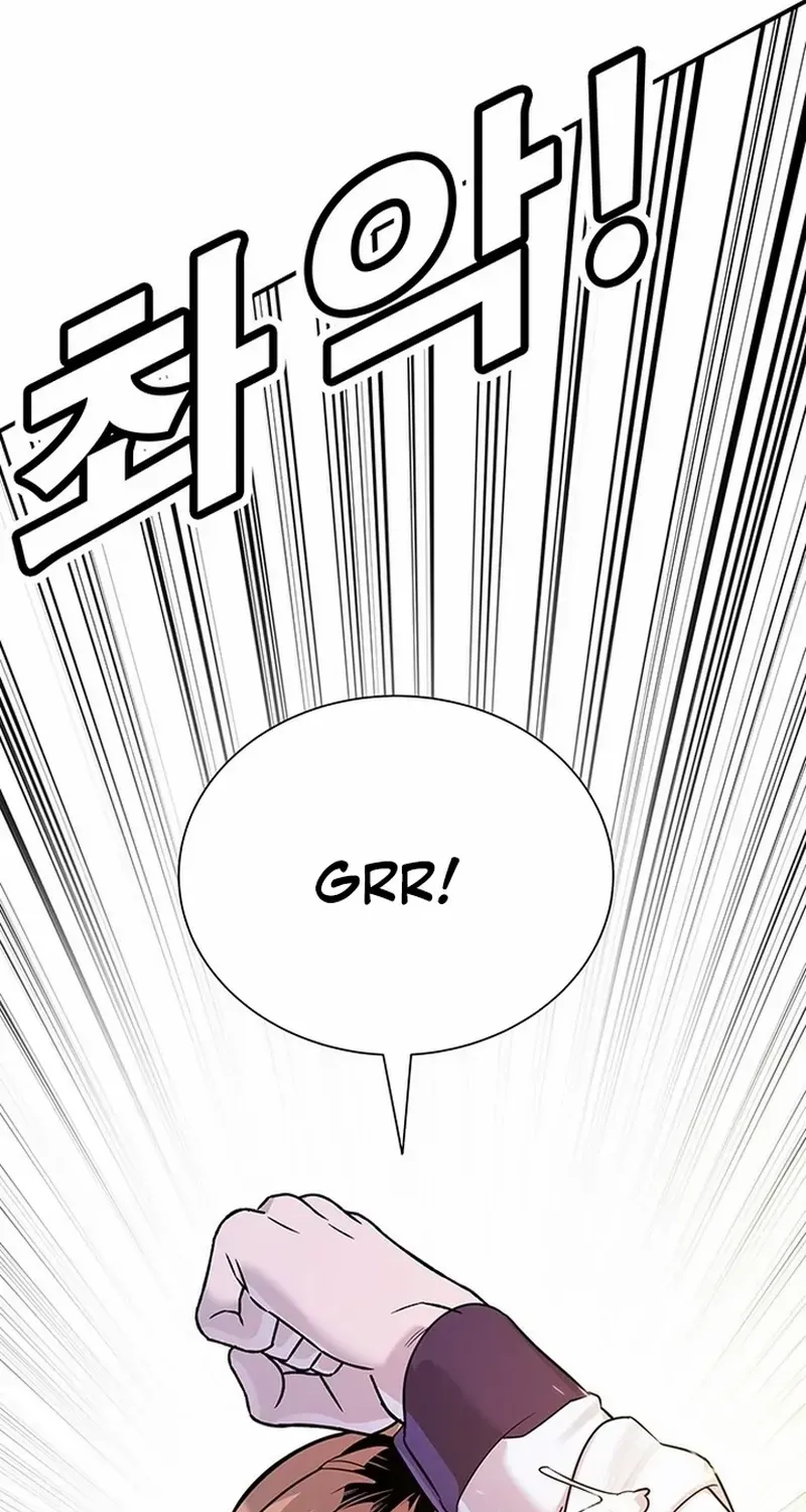 High School Conquest: The Battle Against the Bullies Chapter 2 page 160 - 