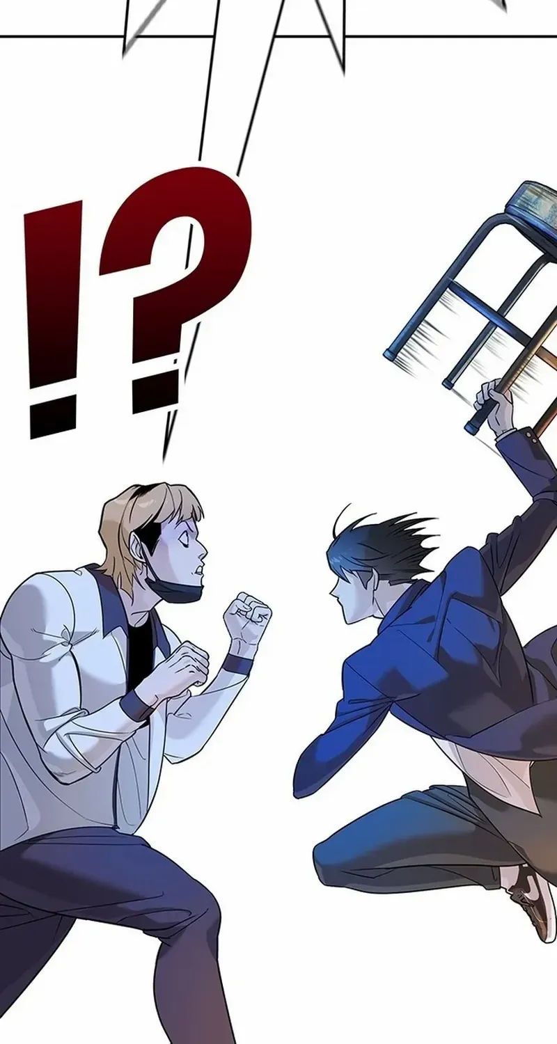 High School Conquest: The Battle Against the Bullies Chapter 2 page 176 - 
