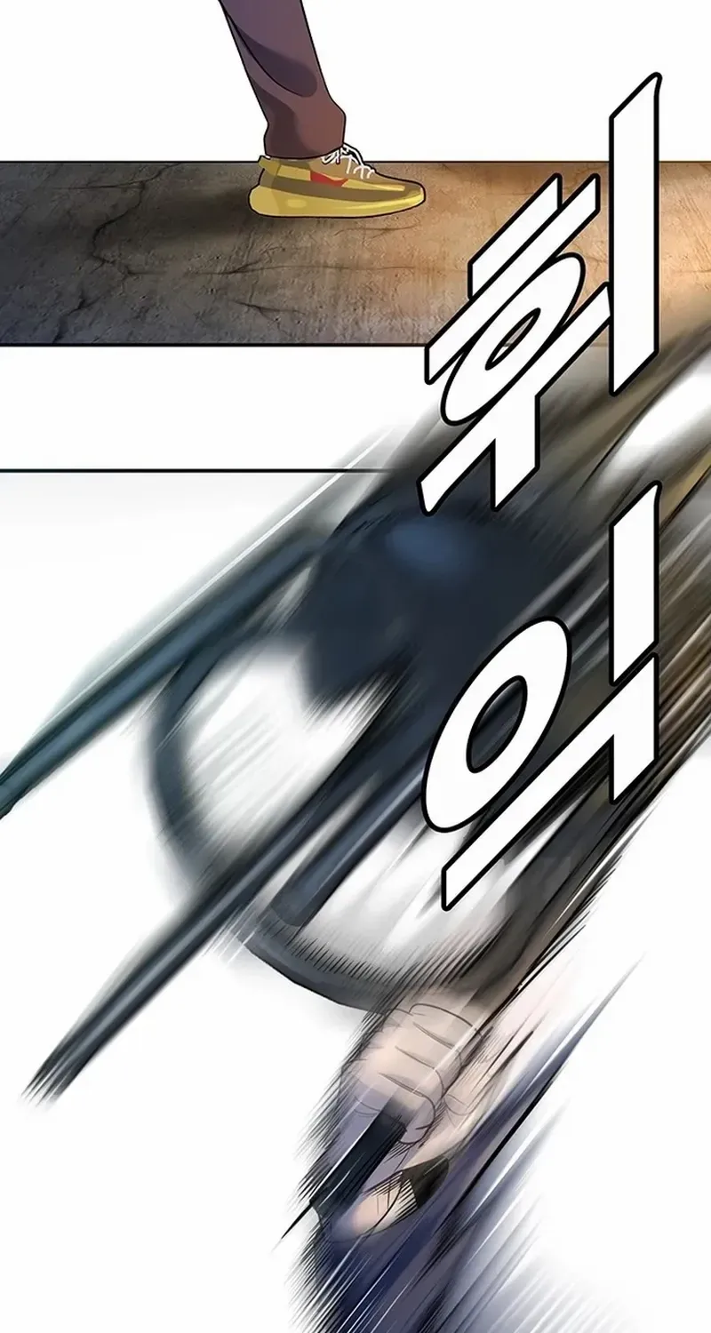High School Conquest: The Battle Against the Bullies Chapter 2 page 177 - 