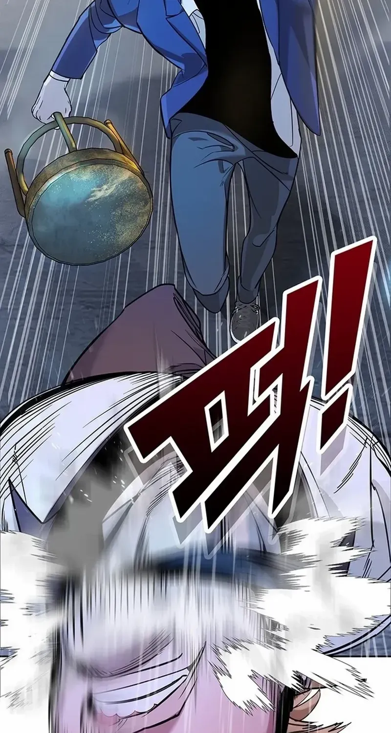 High School Conquest: The Battle Against the Bullies Chapter 2 page 182 - 