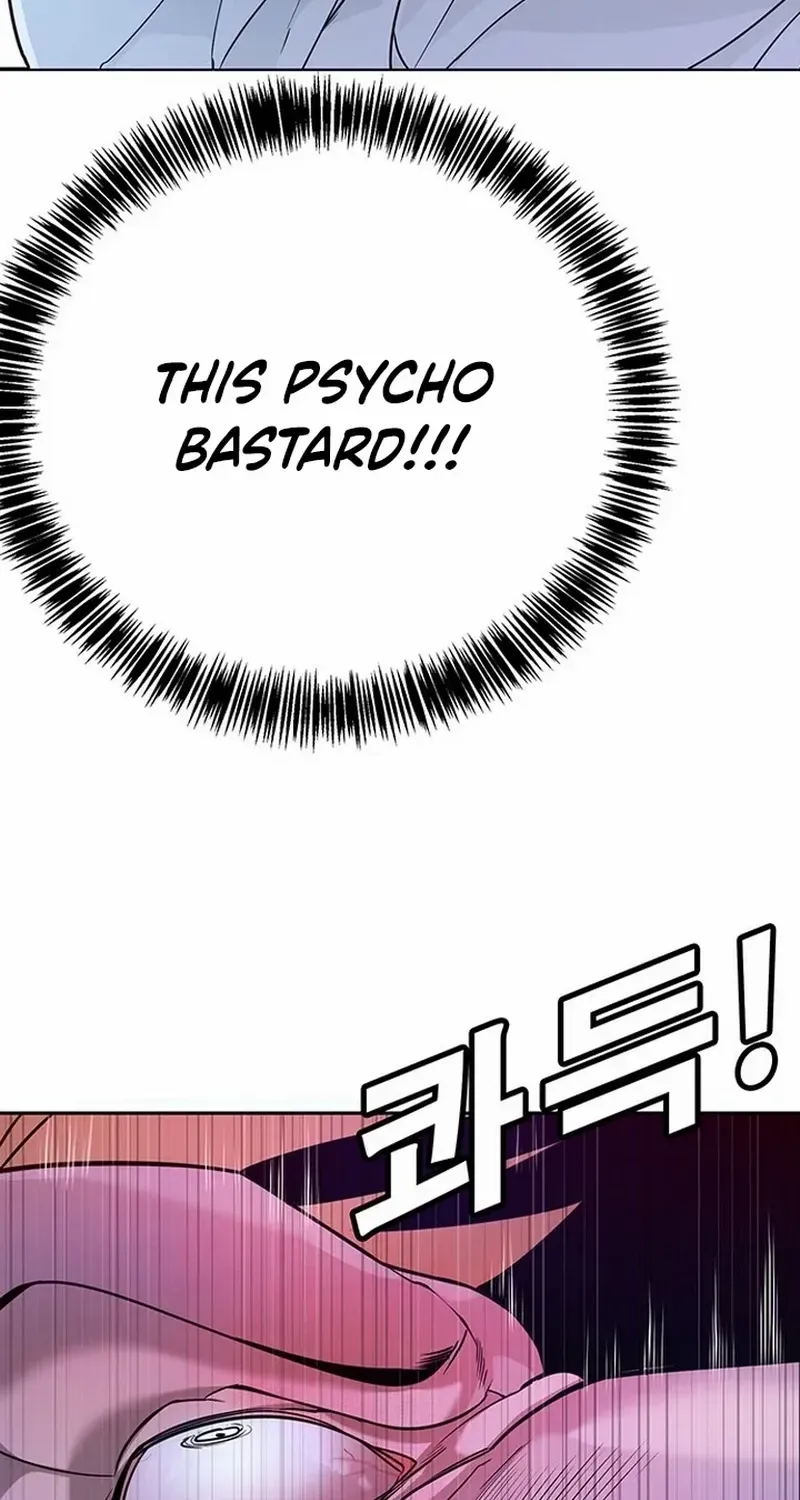 High School Conquest: The Battle Against the Bullies Chapter 2 page 185 - 