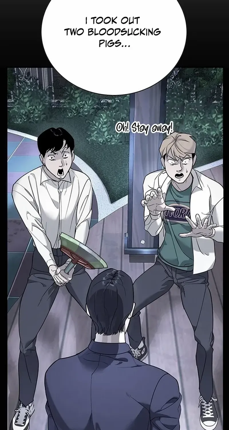High School Conquest: The Battle Against the Bullies Chapter 2 page 20 - 