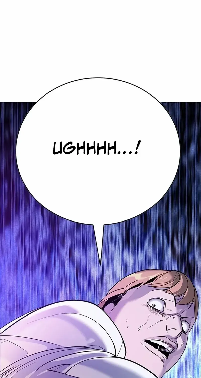 High School Conquest: The Battle Against the Bullies Chapter 2 page 202 - 