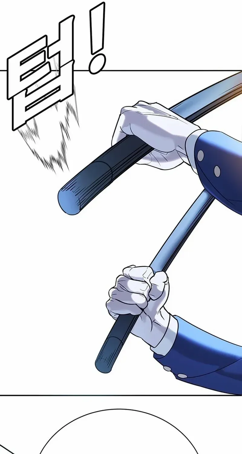 High School Conquest: The Battle Against the Bullies Chapter 2 page 205 - 