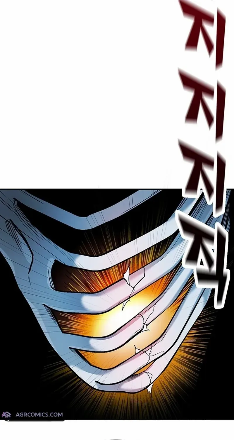 High School Conquest: The Battle Against the Bullies Chapter 2 page 210 - 