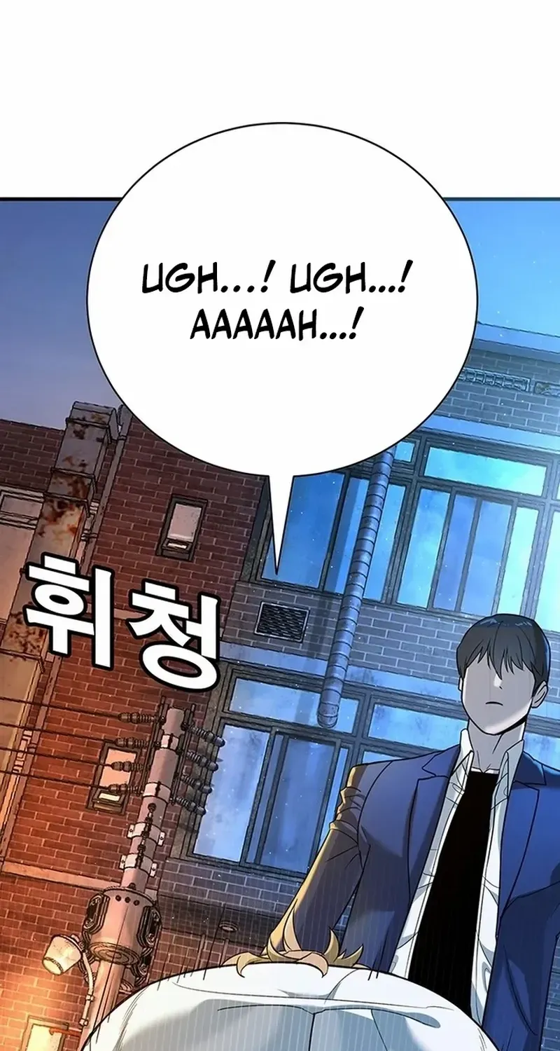 High School Conquest: The Battle Against the Bullies Chapter 2 page 213 - 