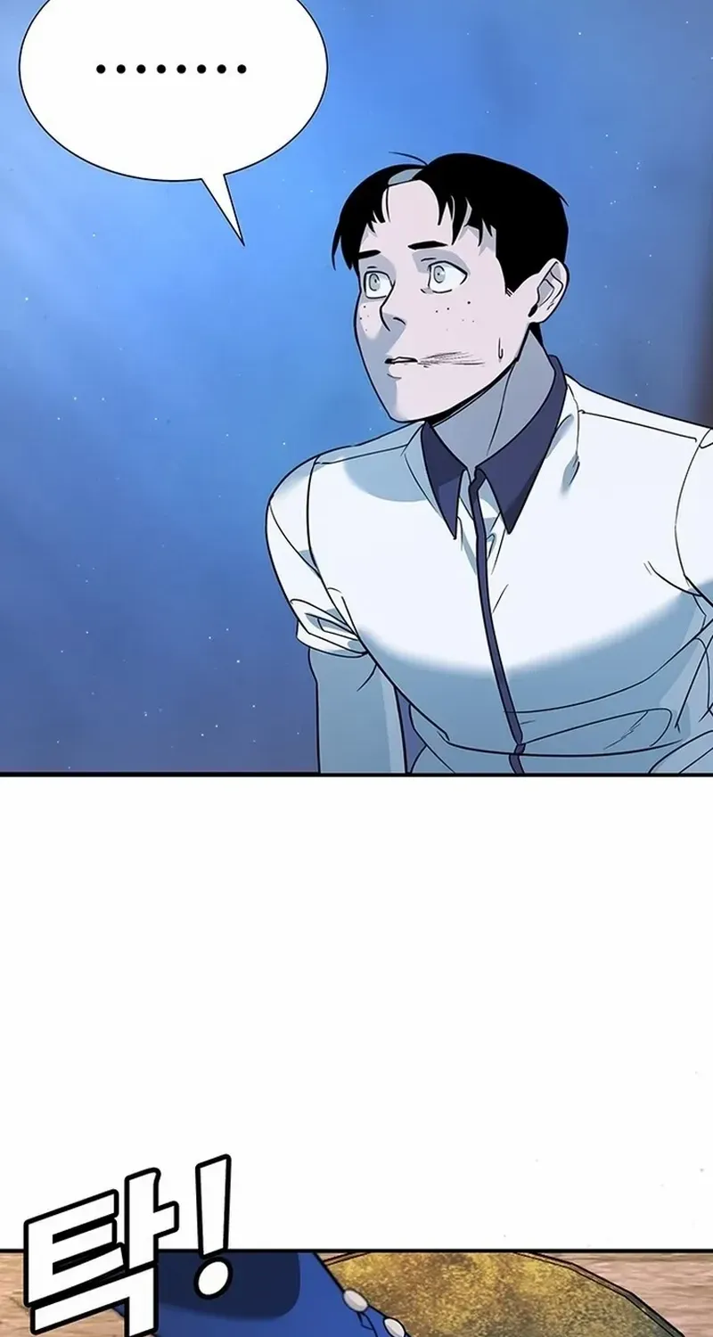 High School Conquest: The Battle Against the Bullies Chapter 2 page 217 - 