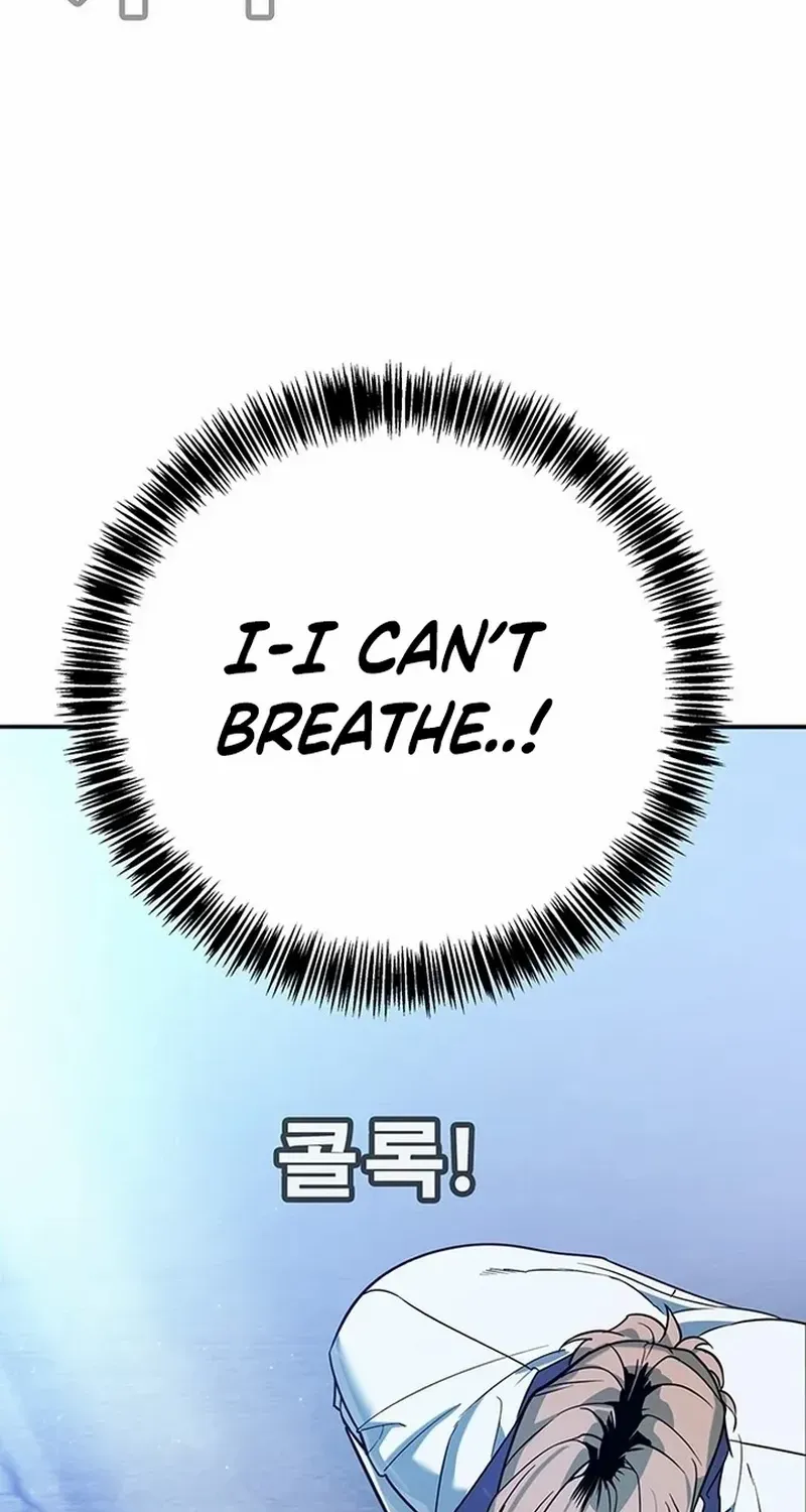 High School Conquest: The Battle Against the Bullies Chapter 2 page 219 - 