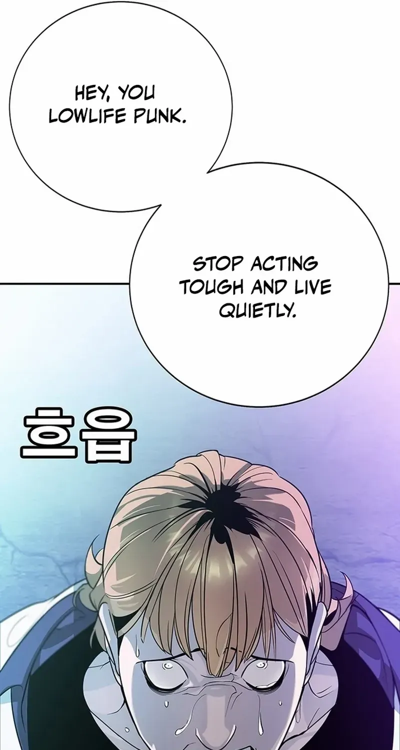 High School Conquest: The Battle Against the Bullies Chapter 2 page 226 - 