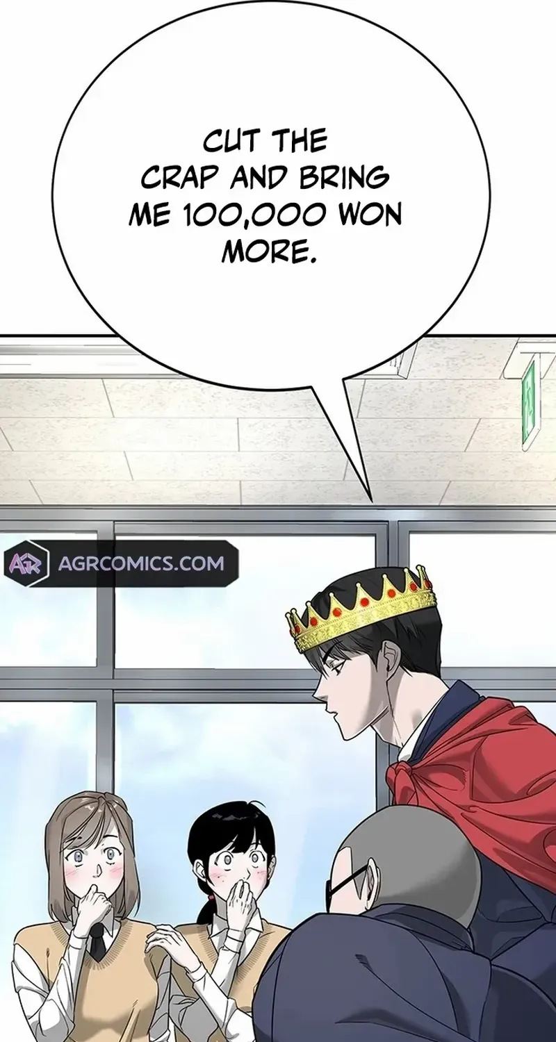 High School Conquest: The Battle Against the Bullies Chapter 2 page 25 - 