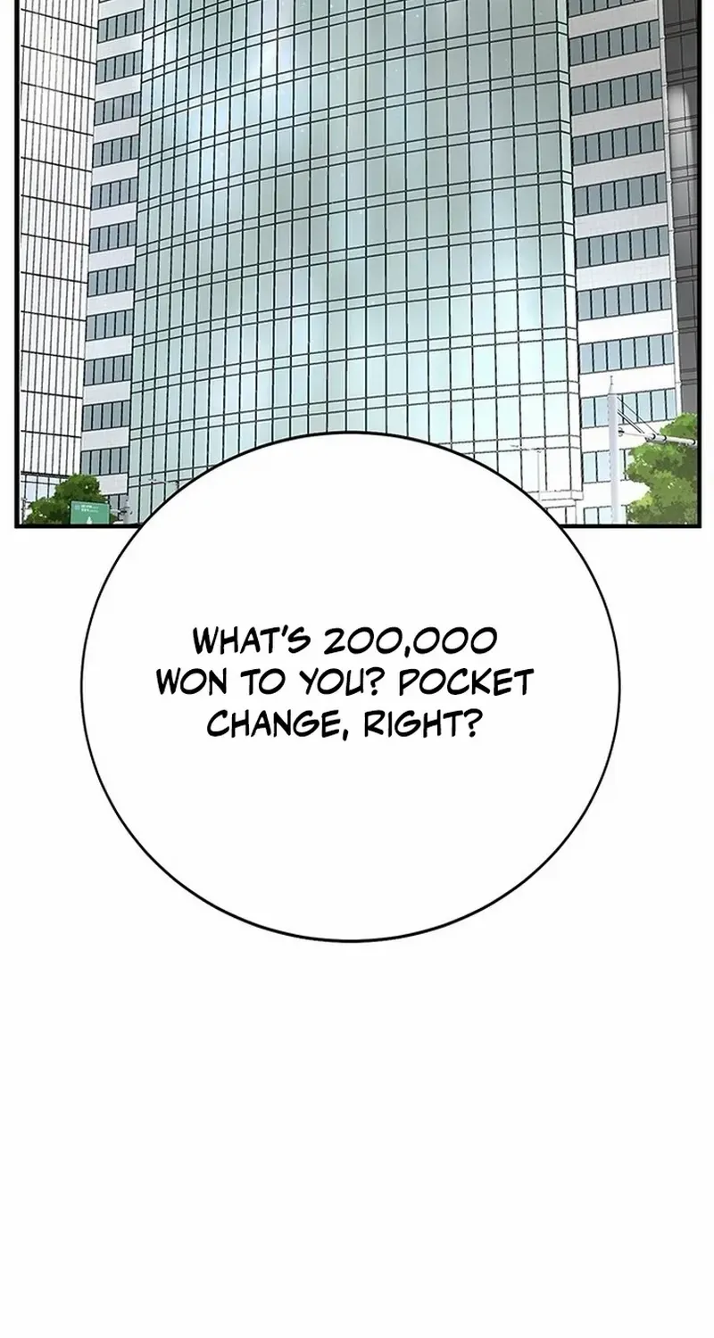 High School Conquest: The Battle Against the Bullies Chapter 2 page 29 - 