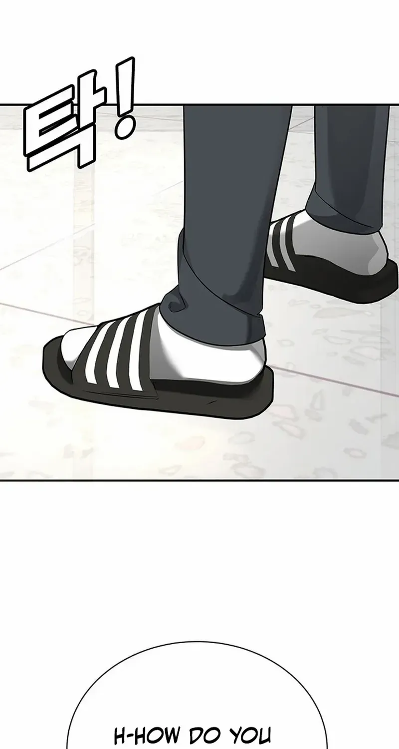 High School Conquest: The Battle Against the Bullies Chapter 2 page 30 - 