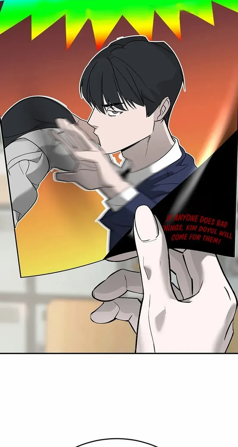 High School Conquest: The Battle Against the Bullies Chapter 2 page 44 - 