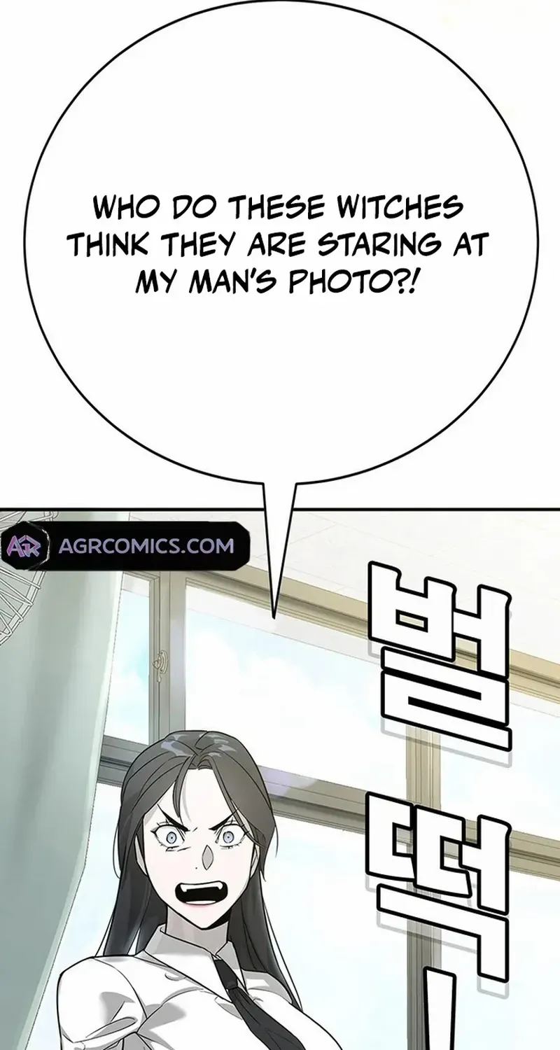 High School Conquest: The Battle Against the Bullies Chapter 2 page 49 - 