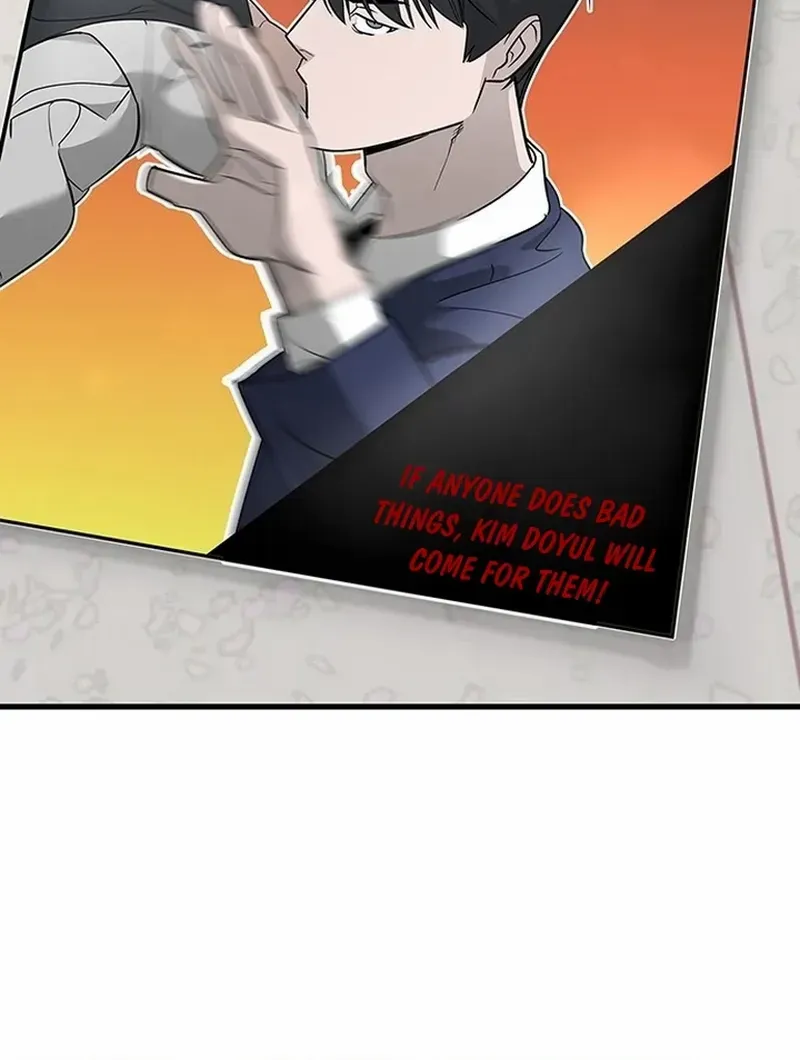 High School Conquest: The Battle Against the Bullies Chapter 2 page 6 - 